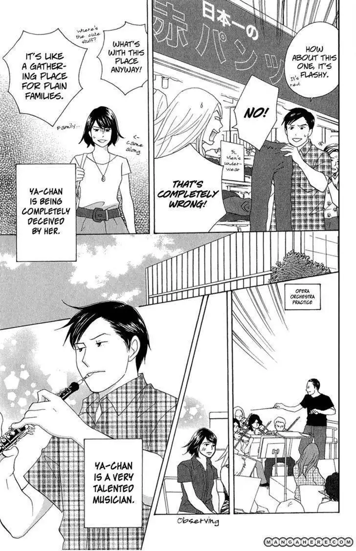 Nodame Cantabile - Opera Hen Chapter 10.5 7